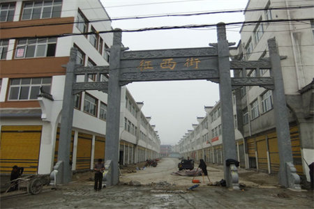 金山大厦4室2厅1卫144m252万